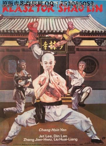 公立鳥取環境大学环境科学学位证书